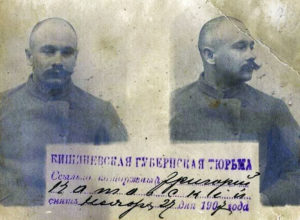 grigoriy-kotovskiy-zek