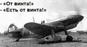 ot-vinta-1
