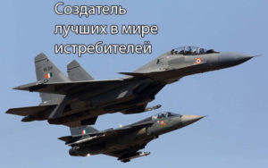 su-30mki-1