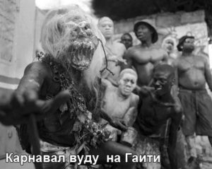 zombi-vudu-gaiti-1