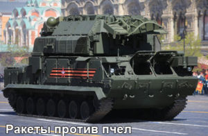 zrk-tor-m-2-1