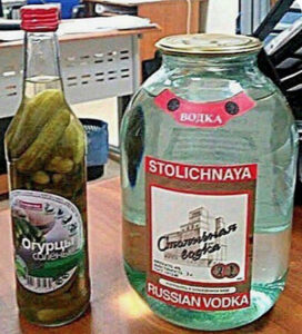 Vodka-stolicnaya-i-ogurci