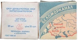 belomor-kanal