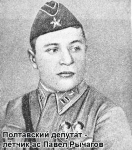pavel-richagov-1