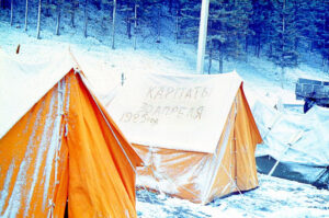 30-aprelya-1985