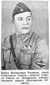 pavel-richagov