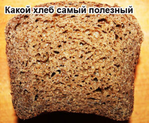 rjanoy-hleb-1