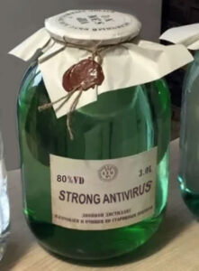 strong-antivirus