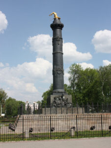 monument-slavi